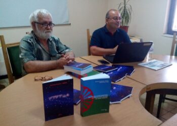 Варненско издателство пусна първия в света българо-ромски етимологичен речник