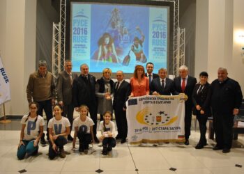 100 000 аплодираха спортната година в Русе
