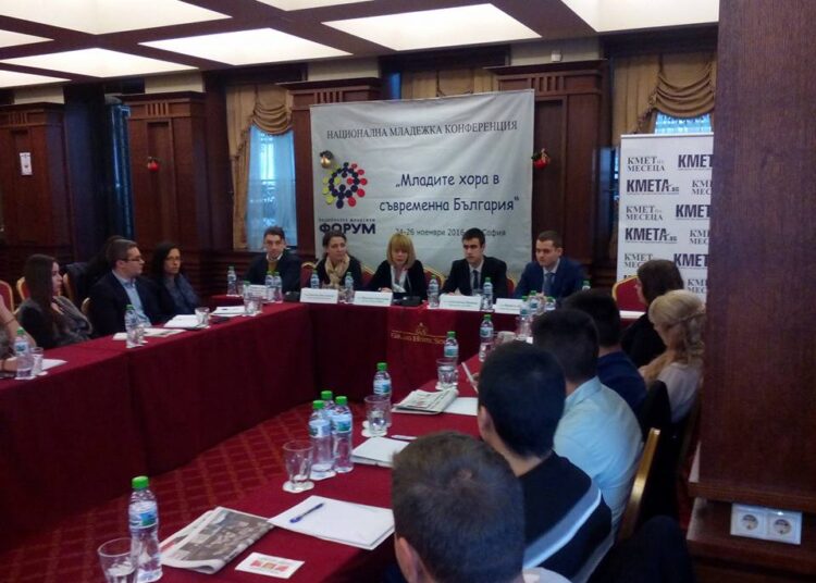 Национален форум събра 150 младежи от цялата страна 1 15241794 1476621339029701 2247504183474716320 n
