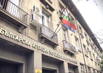 БАБХ и НЦЗПБ търсят заболелите с Ку-треска
