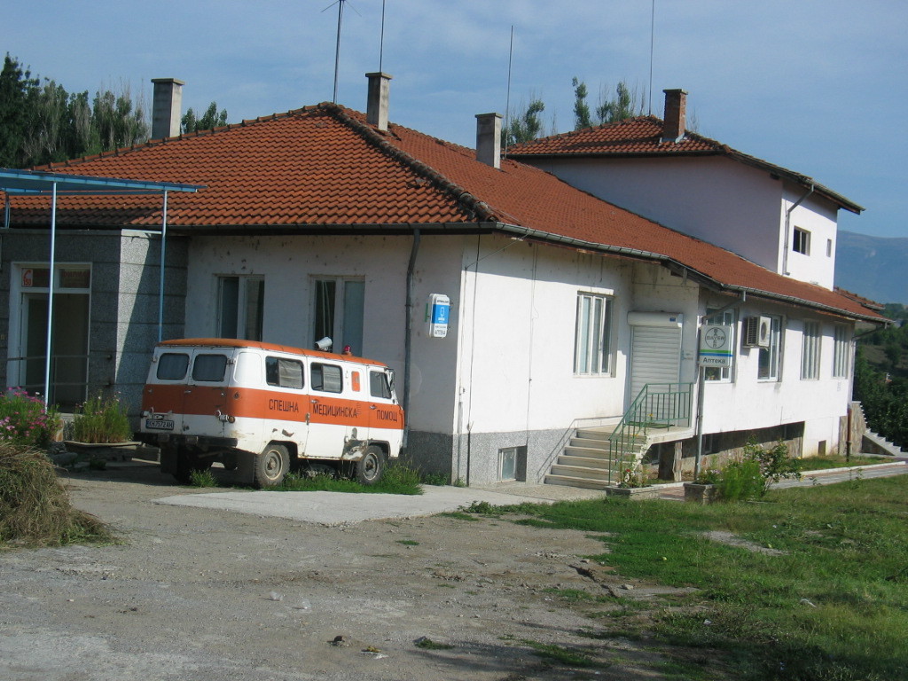 Невестино пак ще има аптека