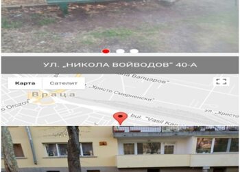 Враца стана отличник в “Аз, кметът”
