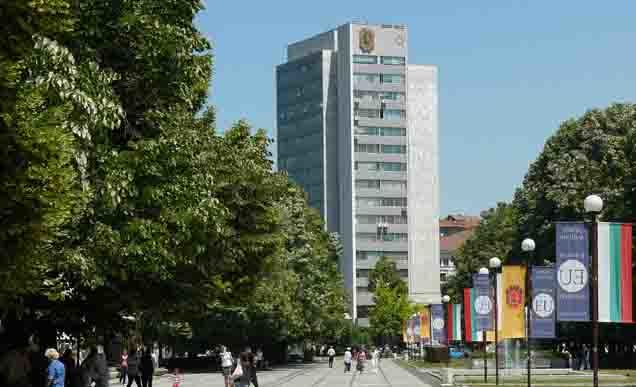 Пратиха проверка в Топлофикацията в Перник 1 167 06 03 MILENA 3 Obshtina Pernik