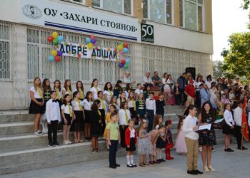 На 15 септември във Варна: Дарения за болно дете вместо букети