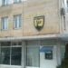 ОЛАФ проверява обществена поръчка за 1,5 млн. лв. в Петрич 8 ОЛАФ проверява обществена поръчка за 1,5 млн. лв. в Петрич
