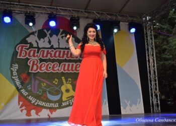 Балкански звезди, мезета и питиета 4 дни на фест в Сандански