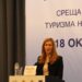 Ангелкова: С общ бранд „Дунав“ ще популяризираме Дунавския регион