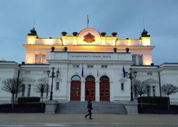 Застраховат живота на депутатите за 7,2 млн. лв