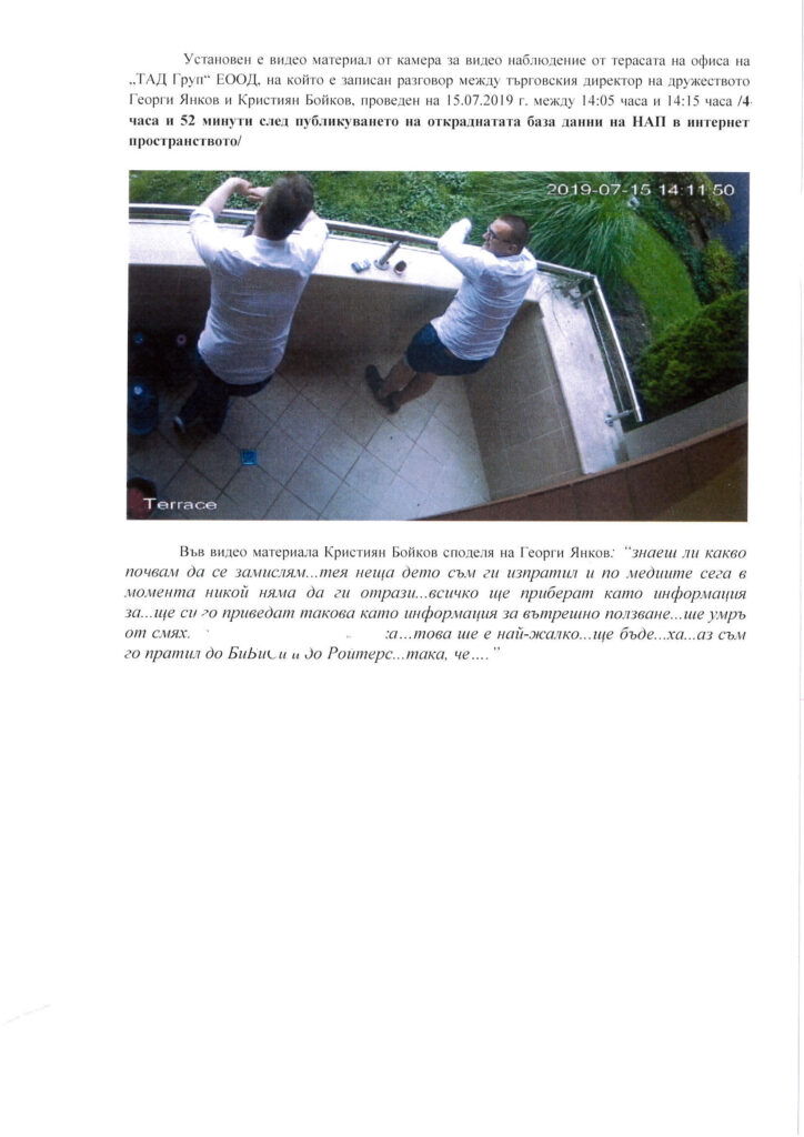 1 Page 01