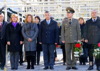 Велико Търново почете Стамболов