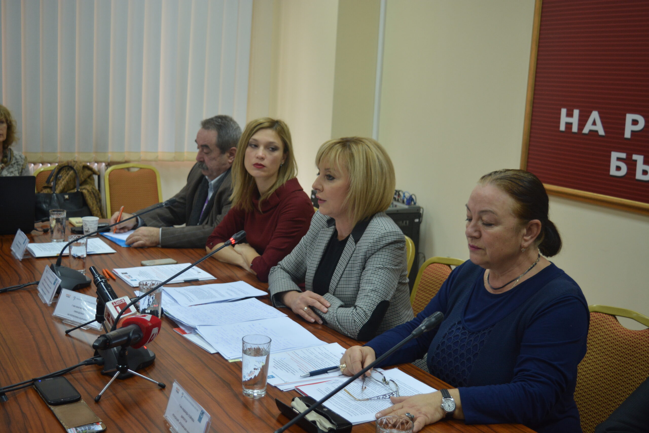 Манолова: Трудовата експлоатация е на второ място по брой жертви след сексуалната 8 Манолова: Трудовата експлоатация е на второ място по брой жертви след сексуалната
