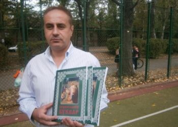 Православен буквар за кюстендилските първокласници