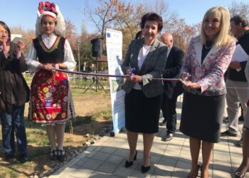 Откриха “Парк на предизвикателствата” в Перник