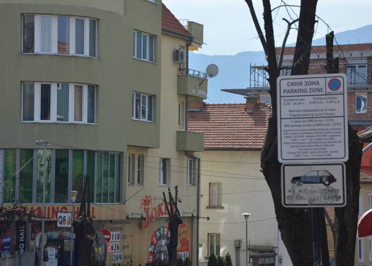 SMS паркиране вече и в Гоце Делчев 1 1f08e6f69632f9561731b874bd8e9528 1