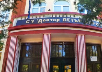 Наше училище се топли с водород