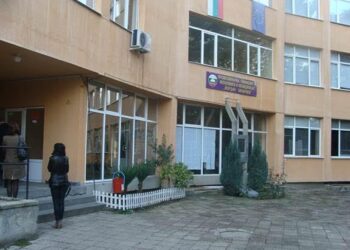 Четири гимназии в Кюстендил минават към общината