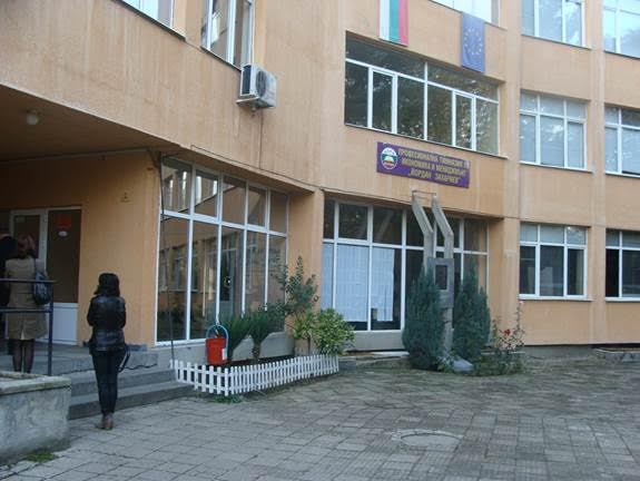 Четири гимназии в Кюстендил минават към общината 1 2 25 2