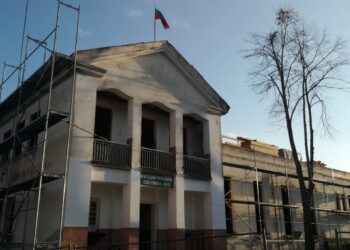 С 11 хил. лв. дарения възстановяват изгорялото читалище в Катрище