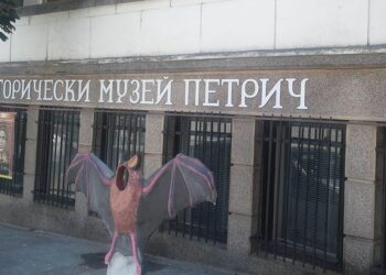Показват диадеми и гердани на древни хубавици