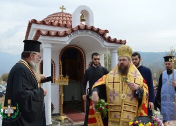Бизнесмен и жена му испанка дариха нов параклис на гр. Рила