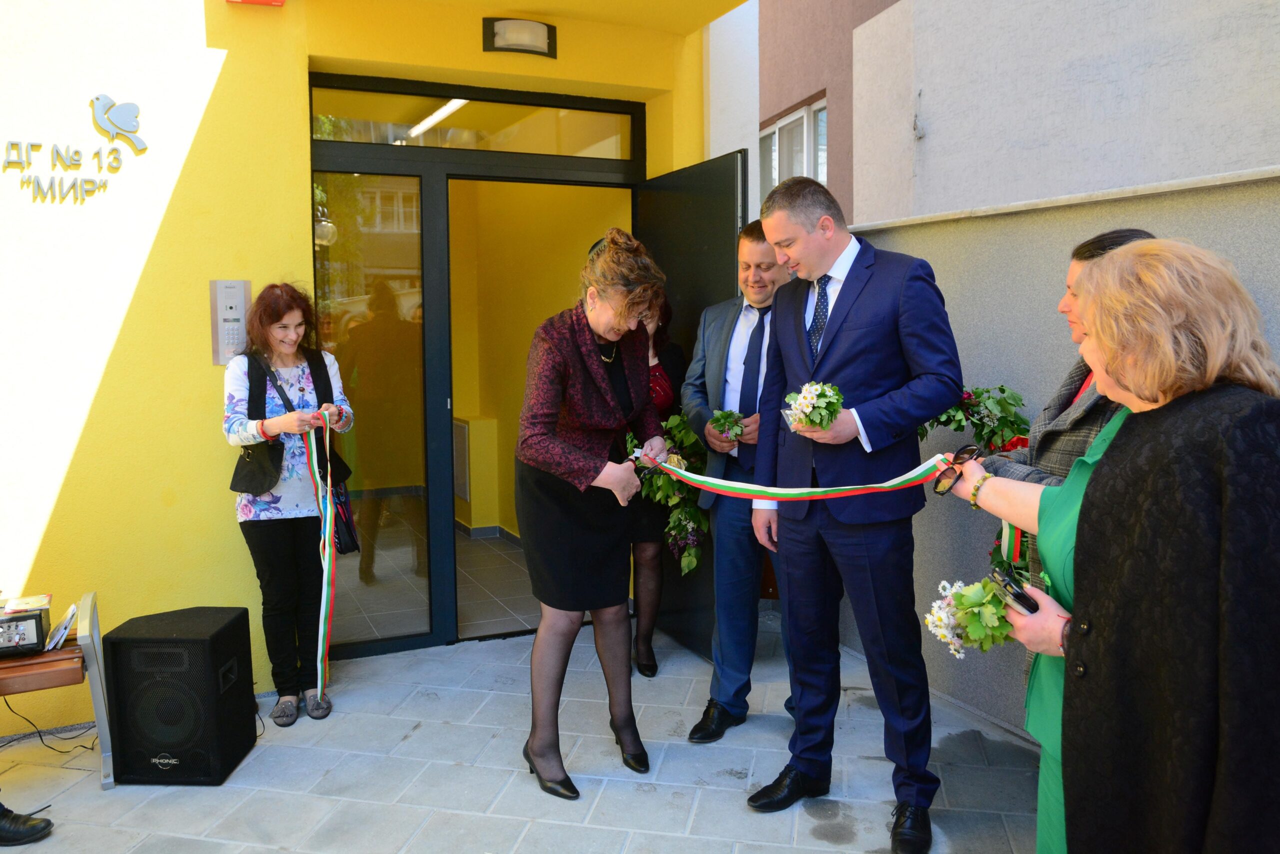 Варненска детска градина се сдоби с нова сграда