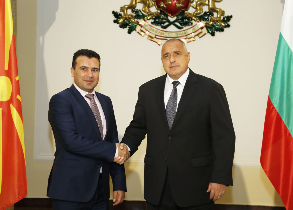 България и Македония се сприятеляват 1 2006 PM Zaev 01 2
