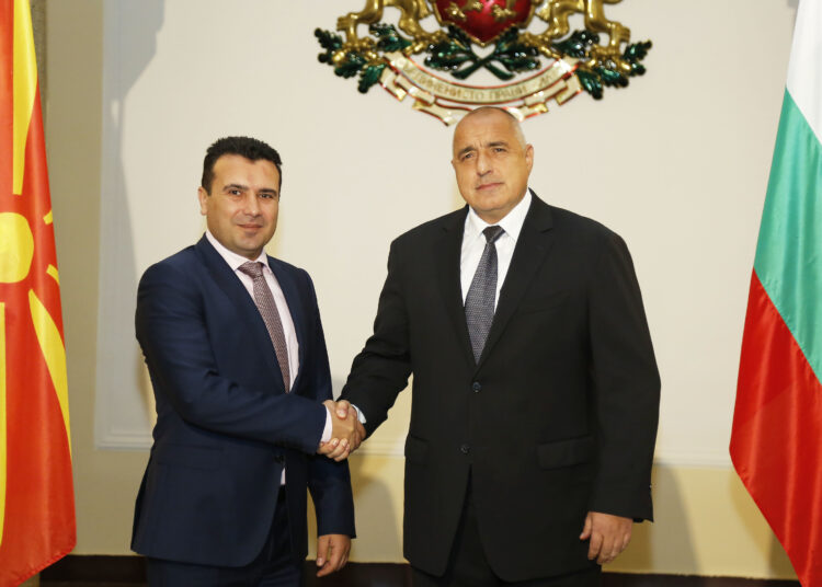 2006 PM Zaev 01