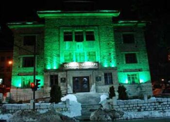Чепеларе светва в зелено заради Св. Патрик