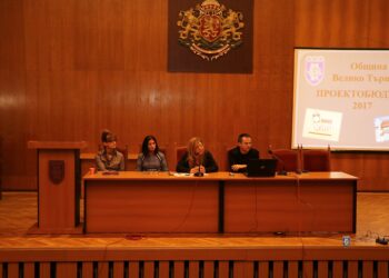 Велико Търново 2017: Повече пари за образование, здраве и култура