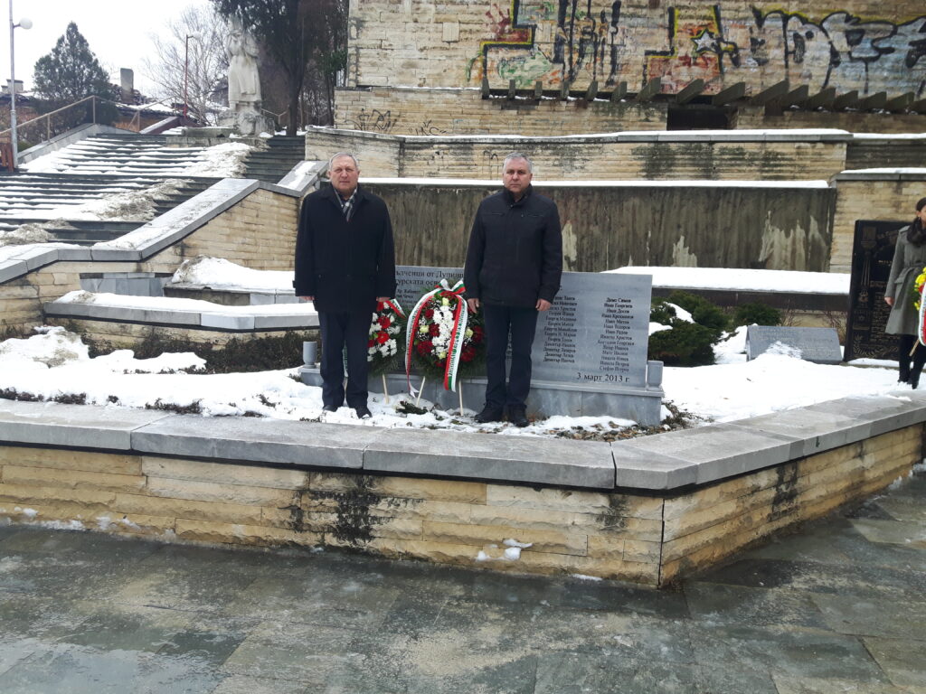 Дупница с двоен празник 2 20170114 111027