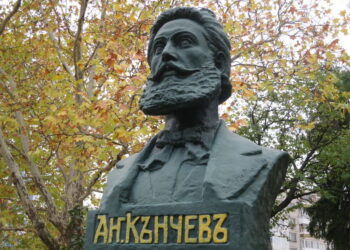 Ангел Кънчев: ДА ЖИВЕЙ БЪЛГАРИЯ!