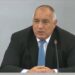Борисов: Не съкращавайте работници, утре кой ще ви работи 8 Борисов: Не съкращавайте работници, утре кой ще ви работи