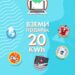 ЧЕЗ стартира кампания “20 kWh подарък”