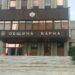 Варна иска 14 дка за училищна сграда 8 Варна иска 14 дка за училищна сграда