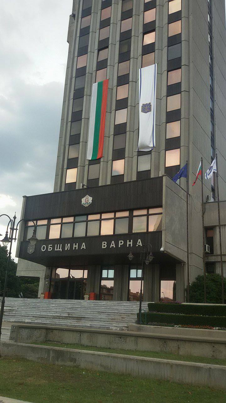 Община Варна прави индустриален парк 8 Община Варна прави индустриален парк