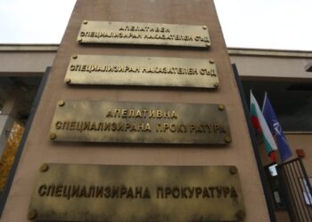Съдят 21-годишен българин, обучавал се за терорист
