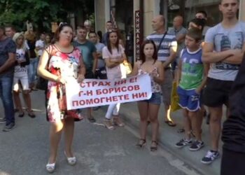 Враца защити с протест разжалван полицейски шеф