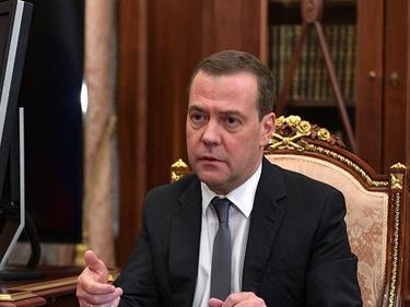 Медведев пристига на официално посещение у нас 8 Медведев пристига на официално посещение у нас