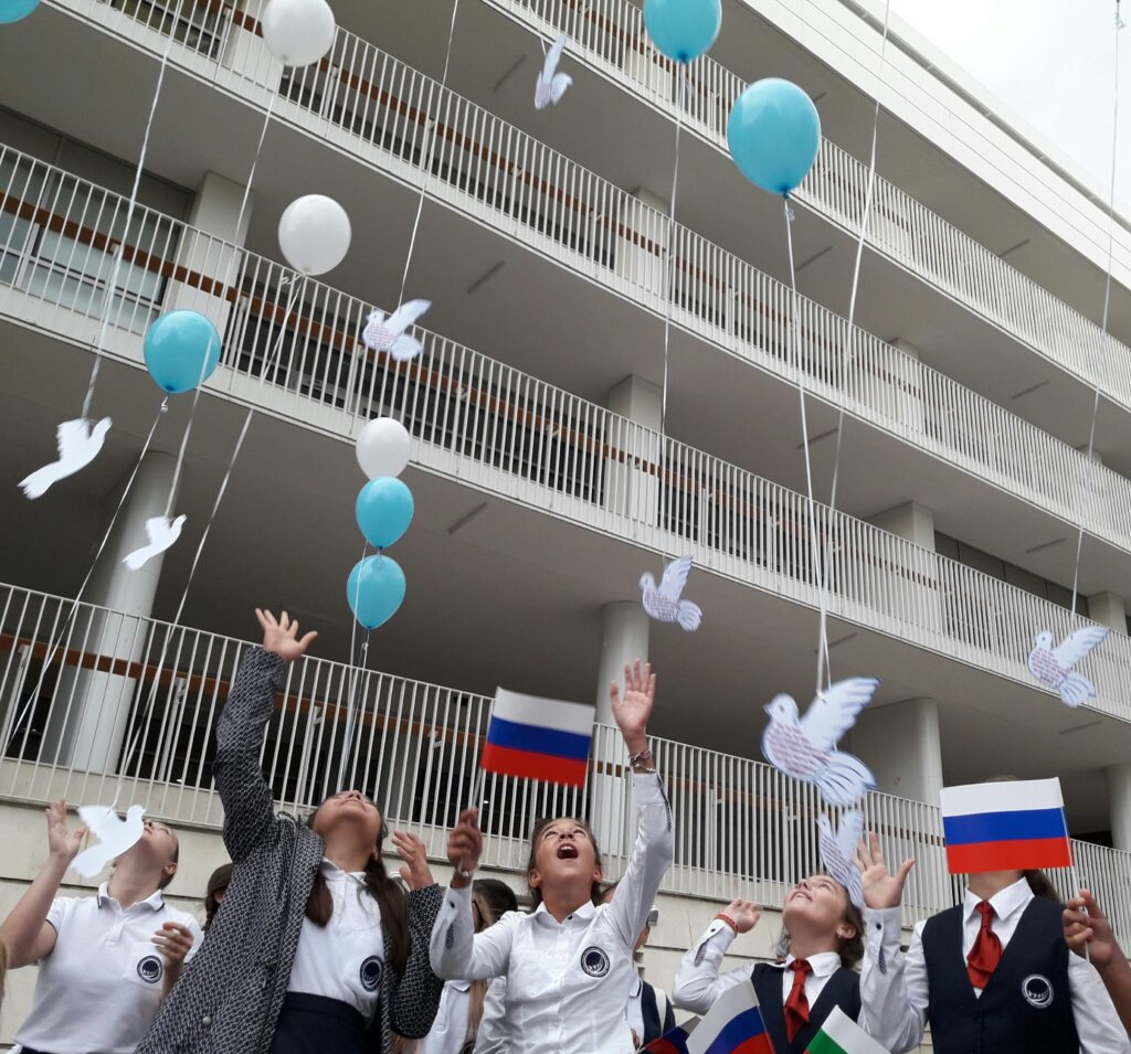 21 гълъби