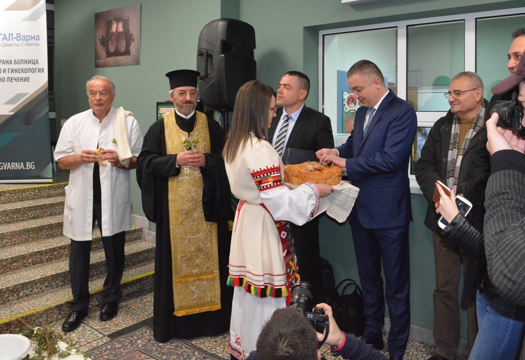 21 празник