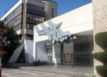 Съвети за бизнеса как да печели европроекти