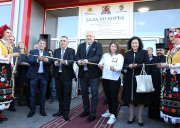 Откриха спортната зала по борба на Станка Златева