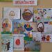 Детски великденски рисунки украсиха читалище