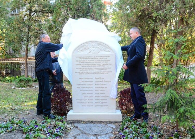 Откриха паметна плоча на варненските будители 1 23130953 1448608421920033 7364171890537043748 n