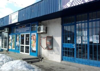 Учат младежи как да започнат собствен бизнес
