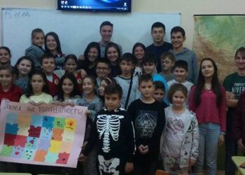 Хлапета сътвориха “пъзел на толерантността”