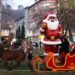 Откриват Детско коледно градче в Габрово