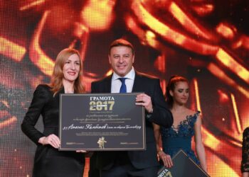 Камбитов с приз за “Франкофоли” от сп. “Икономика”