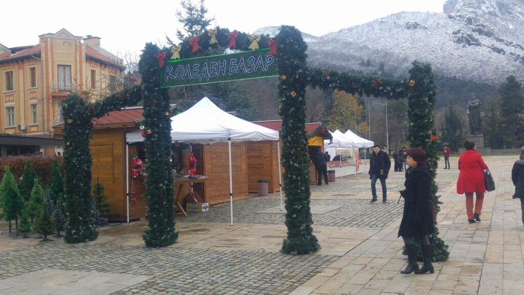 Коледен дух превзема Враца 5 24201068 10213862035521800 1814697004 o