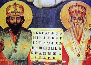 Мечкул пази уникална икона на Кирил и Методий